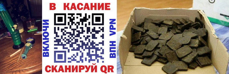 Виды наркоты Новый Оскол Конопля  APVP  КЕТАМИН  Меф мяу мяу 
