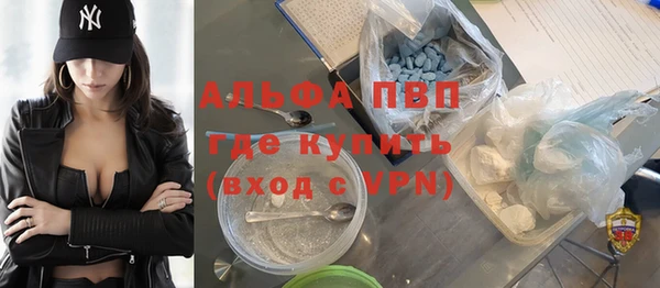 кокс Арсеньев