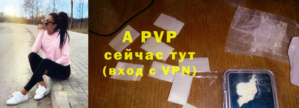 кокаин колумбия Аркадак