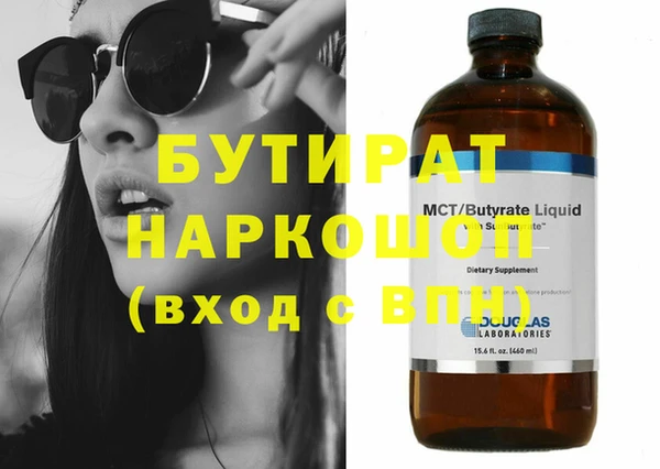 кокаин колумбия Аркадак