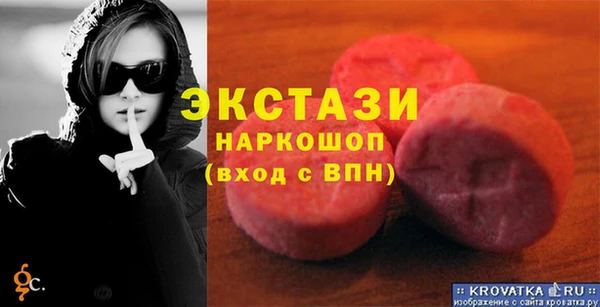 кокс Арсеньев