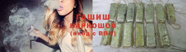 кокаин колумбия Аркадак