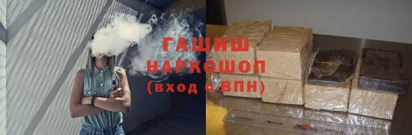 кокс Арсеньев