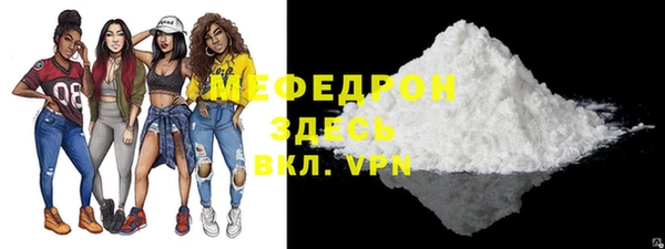 кокс Арсеньев