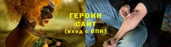 кокс Арсеньев