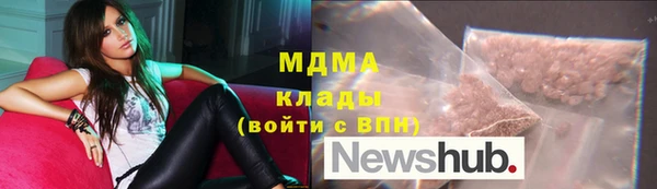 кокаин колумбия Аркадак
