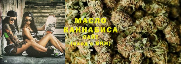 кокаин колумбия Аркадак