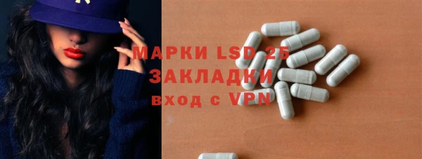 меф VHQ Армянск