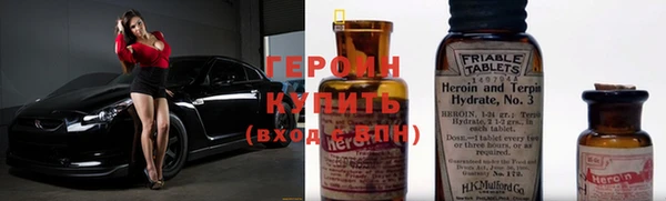 кокс Арсеньев