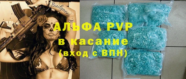 кокс Арсеньев