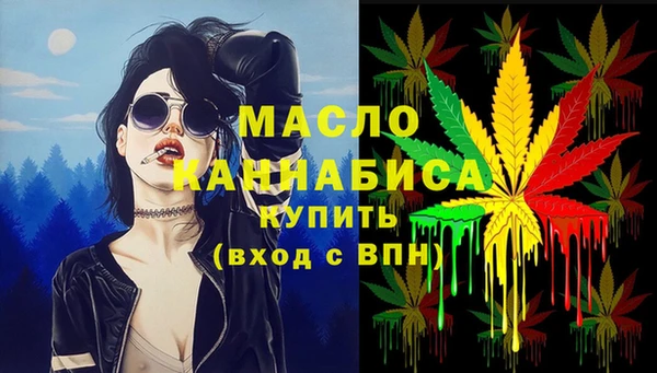 кокс Арсеньев