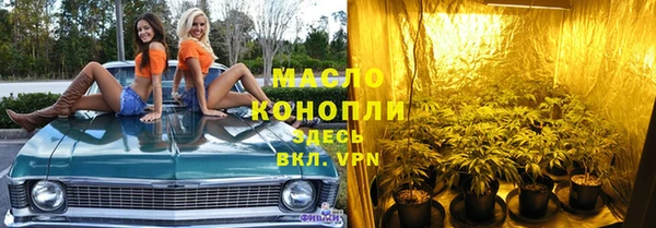 меф VHQ Армянск