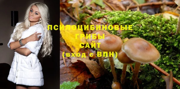 кокаин колумбия Аркадак