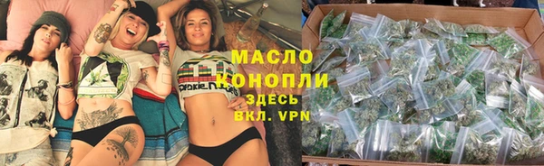 кокаин колумбия Аркадак