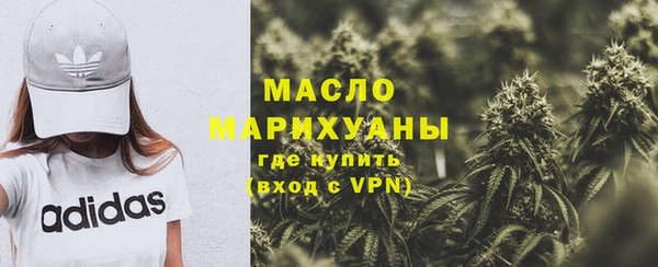 кокс Арсеньев