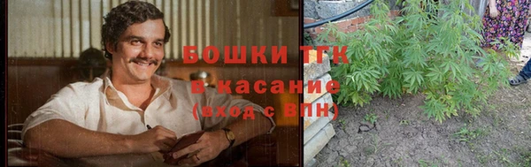 меф VHQ Армянск