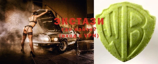 кокаин колумбия Аркадак