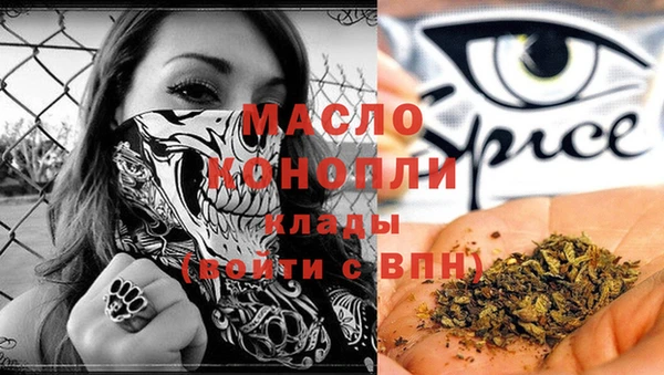 дурь Нея