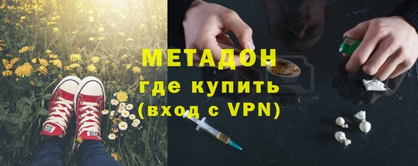 кокс Арсеньев