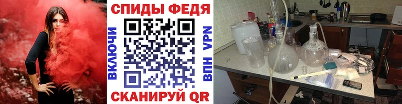 Первитин винт  ОМГ ОМГ как зайти  Новый Оскол 