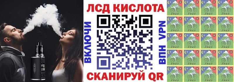 Марки NBOMe 1,5мг наркота Новый Оскол